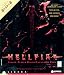 Hellfire: Diablo Expansion