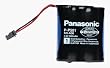 Panasonic PP501 Replacement Battery for Panasonic 900MHz Phones