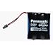Panasonic PP501 Replacement Battery for Panasonic 900MHz Phones