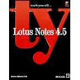 Teach Yourself Lotus Notes 4.5 (Teach Yourself)