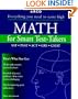 Arco Math for Smart Test-Takers (Arco Academic Test Preparation)