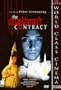 The Draughtsman's Contract