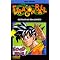 die absolut besten Mangas, die man unbedingt lesen muss!*gg*
