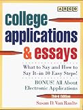 Arco College Applications and Essays (College Applications and Essays, 3rd ed)