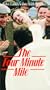 Four Minute Mile [VHS]