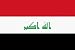 Iraq Current Flag Postcard 6 x 4 Pack of 6