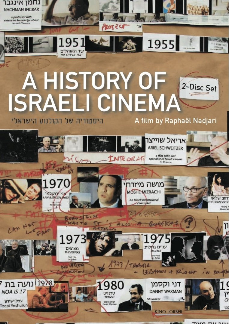 Israeli Cinema & Film - Middle Eastern & North African Cinema & Film 