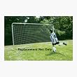 Jaypro Stg-718N Portable Training Soccer Goal - 7Ft-6In x 18Ft - Replacement Net