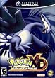 Pokemon XD: Gale of Darkness