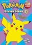 Pokemon Sticker/Poster #1 (Sticker Time) (No 1)
