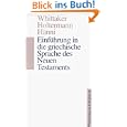 Produkt-Information 