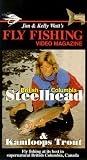 Fly Fishing Video Magazine Vol.27 British Columbia Steelhead/Trout [VHS]