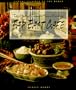 Far East Cafe: The Best of Casual Asian Cooking (Casual Cuisines of the World)