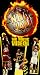 NBA Jam: The Music Videos