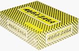 ABBA ZABA