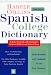 Diccionario espa&ntilde;ol/ingl&eacute;s - ingl&eacute;s/espa&ntilde;ol: Harper Collins Spanish College