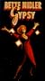 Gypsy [VHS]