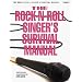 Secrets of Rock Singing Revealed!!!