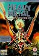 Heavy Metal [DVD] [1999]