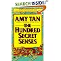 The Hundred Secret Senses