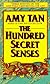 The Hundred Secret Senses (Vintage Contemporaries)