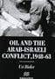 Oil and the Arab-Israeli Conflict, 1948-63 (St. Antony's)