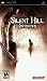 SILENT HILL ORIGINS PSP
