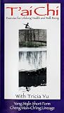 Tai Chi: Exercise for Lifelong Health and Well-Being [VHS]