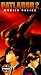 Patlabor 2 (Dub) 