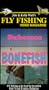 Fly Fishing Video Magazine Vol.39 Bahamas Bonefish [VHS]