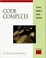 Code Complete (Microsoft Programming)