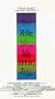 Zelig [VHS]