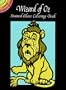 Wizard of Oz Stained Glass Coloring Book (Dover Little Activity Books)