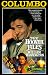 Columbo: The Hoover Files