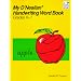 My D'Nealian Handwriting Word Book