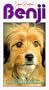 Benji Gift Pack [VHS]