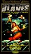 Blades [VHS]