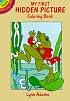 My First Hidden Picture Coloring Book (Dover Little Activity Books)