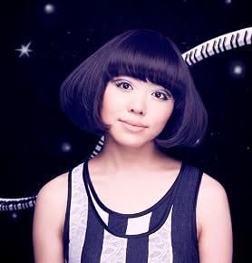 Image de Hiromi