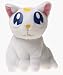 Sailor Moon Plush Doll: Artemis
