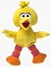 Fisher Price Seasame Street Big Bird Toy 0-24mc