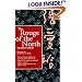 The Rouge of the North
