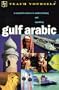 Teach Yourself Gulf Arabic: Complete Course Audio Pack