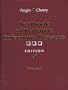 Textbook of Pediatric Infectious Diseases (2 Volume Set)