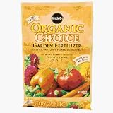 MG20LB Organ GDN Soil