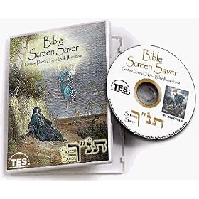 Bible Screensaver - The Scrensaver that Inspires. by 