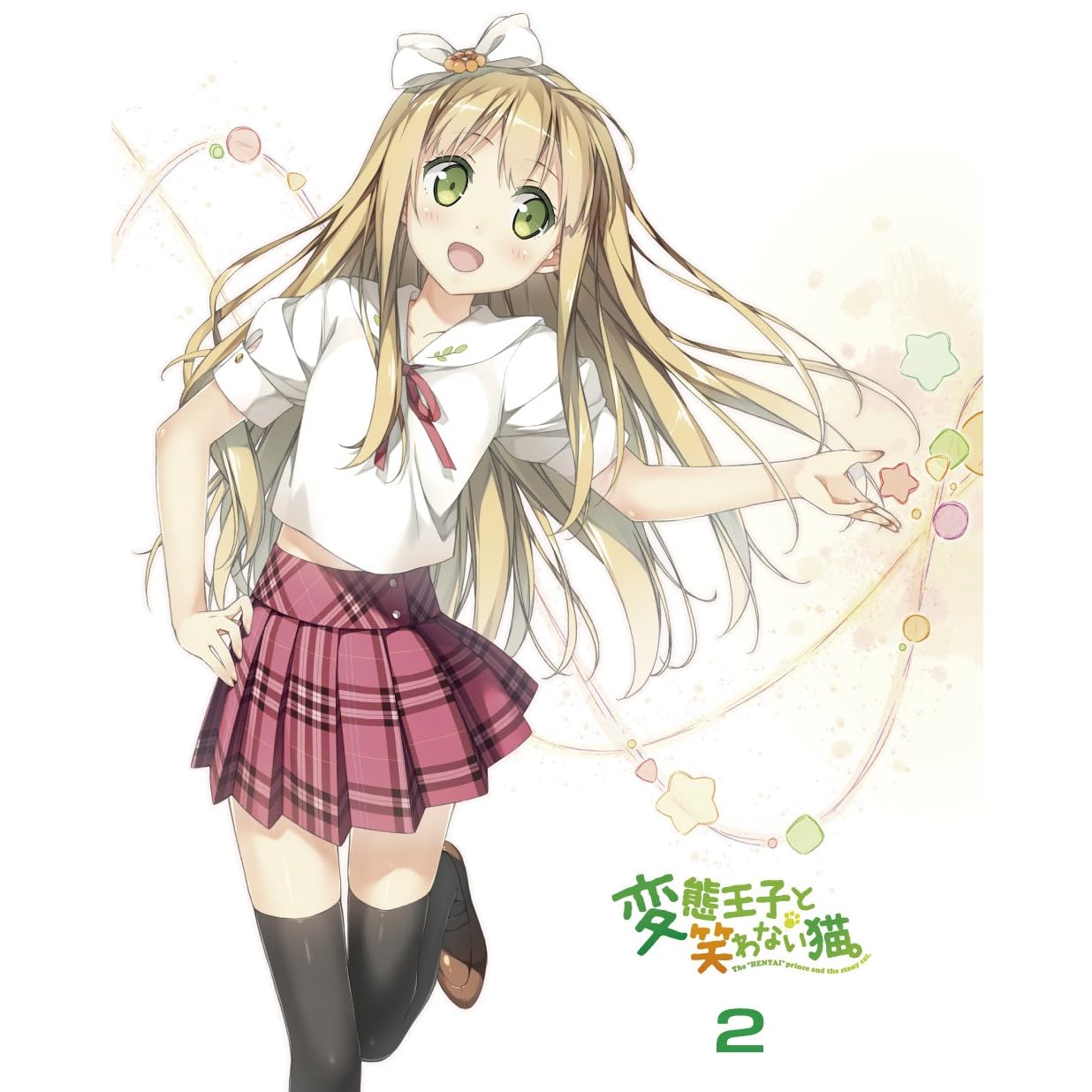 [百度&360云][BDMV][变态王子与不笑猫][変态