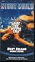 Diab�lica malicia (a.k.a. Night Child or What the Peeper Saw)[VHS]