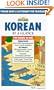 Korean at a Glance