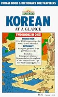 Korean at a Glance (At a Glance (Barron's))
